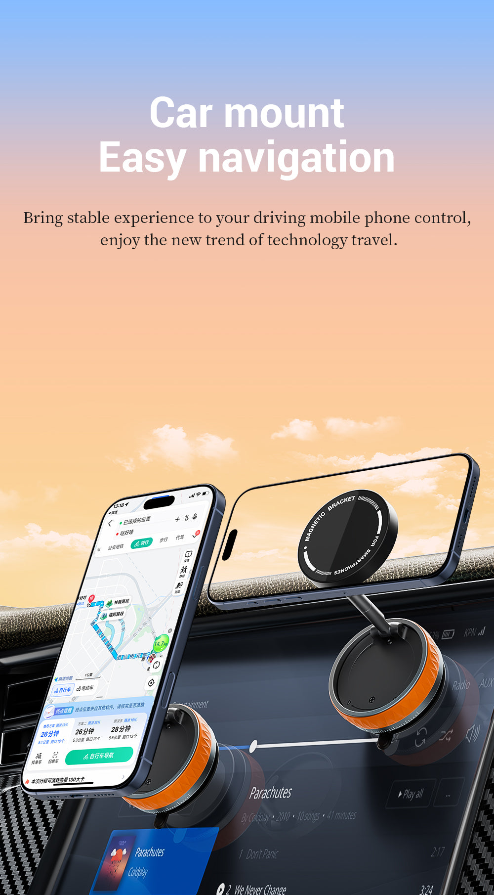 Magsafe Car Phone Stand