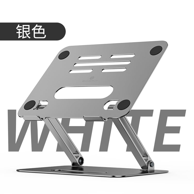 Portable and Foldable Notebook Stand