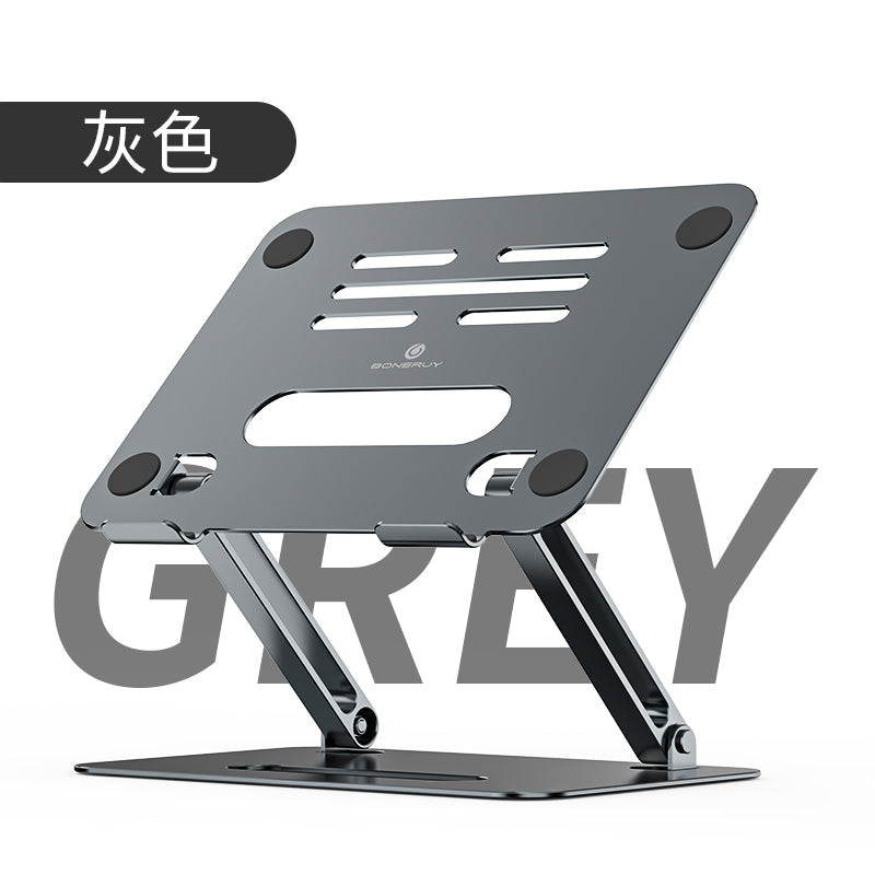 Portable and Foldable Notebook Stand