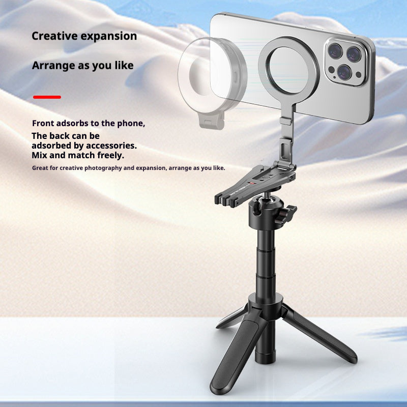 Portable Foldable Phone Tripod