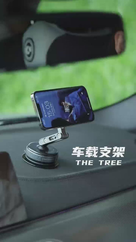 Magsafe Car Phone Stand